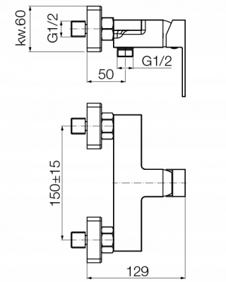 VALVEX ARS SATIN COPPER Bateria natryskowa 2420530
