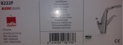ORAS ALESSI Swan By Oras bateria elektroniczna kuchenna z obrotową wylewką